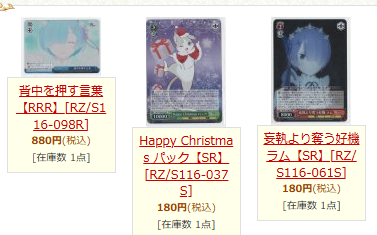 ENNDAL_TCG on X: ENNDAL_TCG on X:
