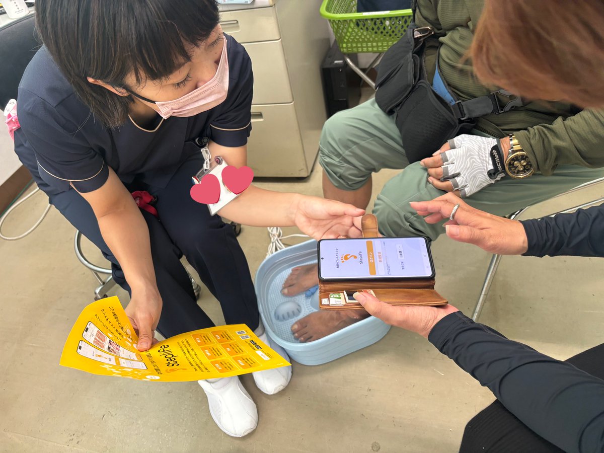 secondheart_jp's tweet image. Steplifeを使って、患者さんから送られてきた足の写真から、早期介入できて救肢した例を聞いたら、作って良かったと思う。

ほんとよかった🥺

#フットケア 
#Steplife