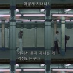 Photo by 그림언어 (@imagenlanguage)