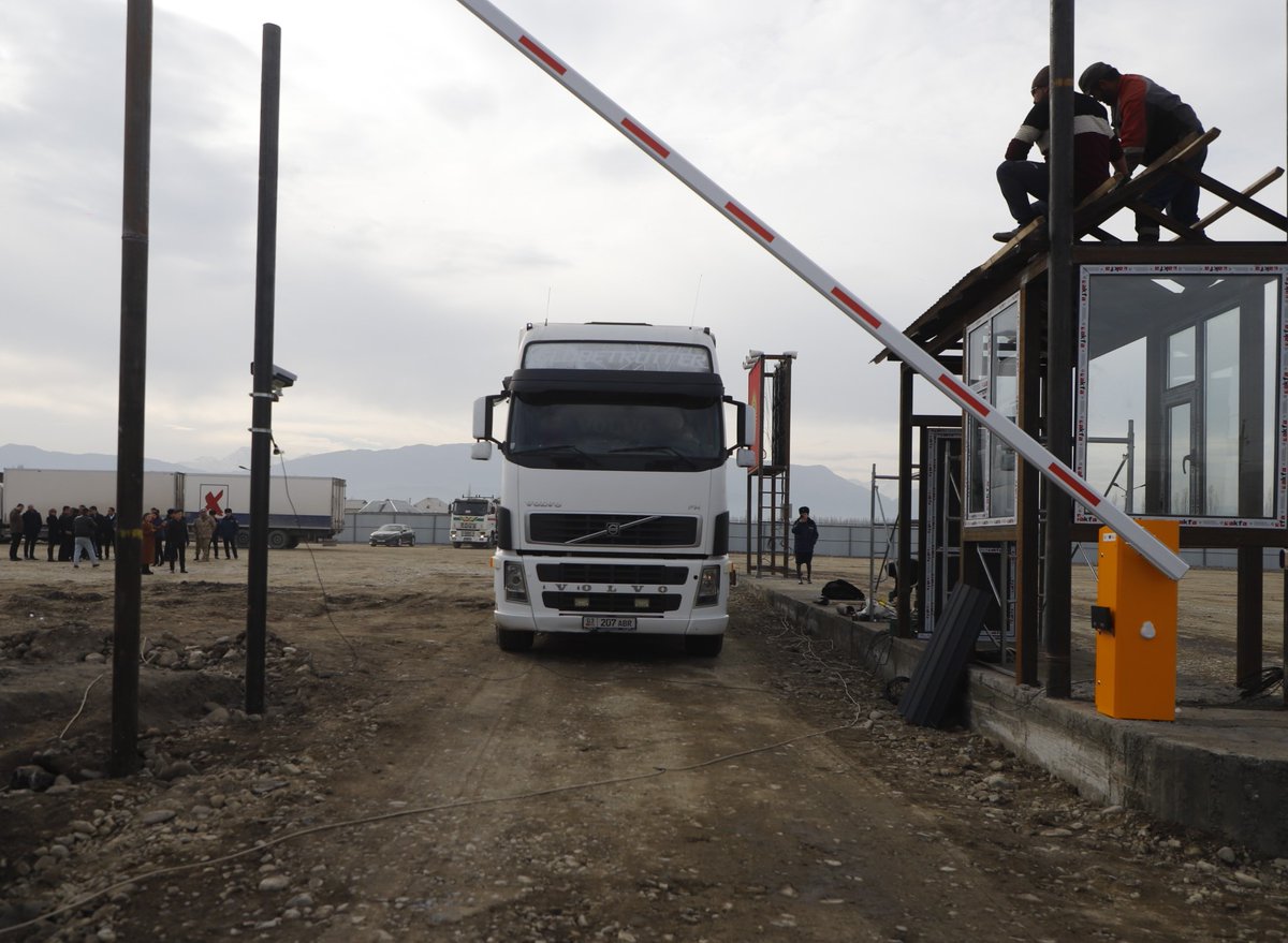 ITC Facilitates Trade tweet media