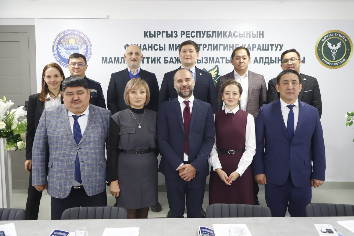 ITC Facilitates Trade tweet media