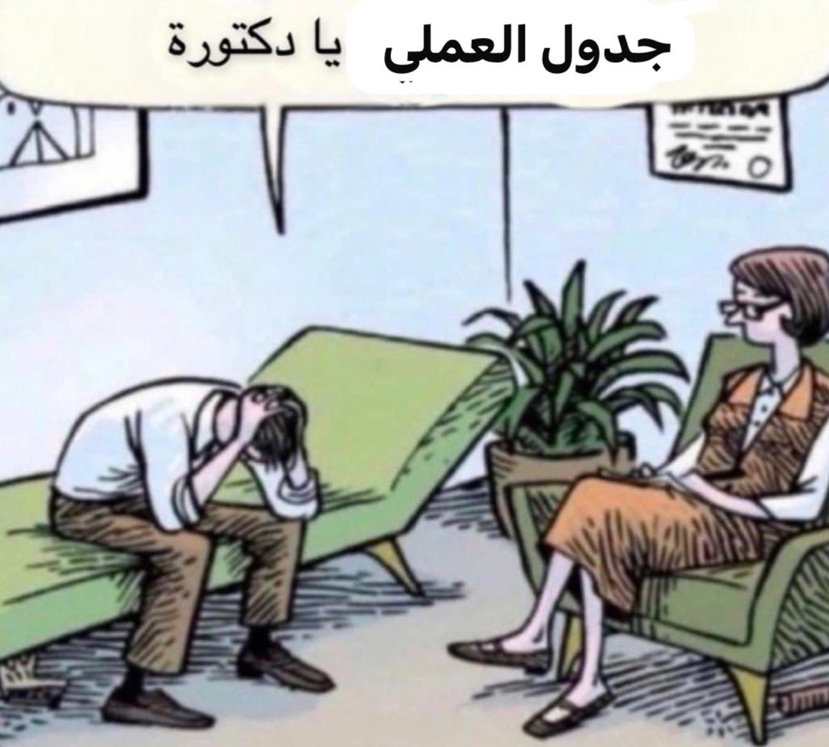 SoherEhab's tweet image. 