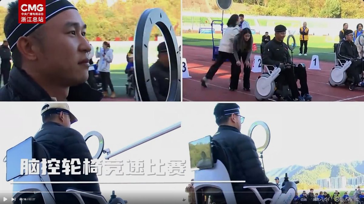yifudaibuche's tweet image. IF-Health is revolutionizing the way people with disabilities engage in sports by integrating brain-computer interface technology into electric wheelchairs, enabling the control of speed and direction with just "thought."
#IFHealth #MindControlTech #FutureSports