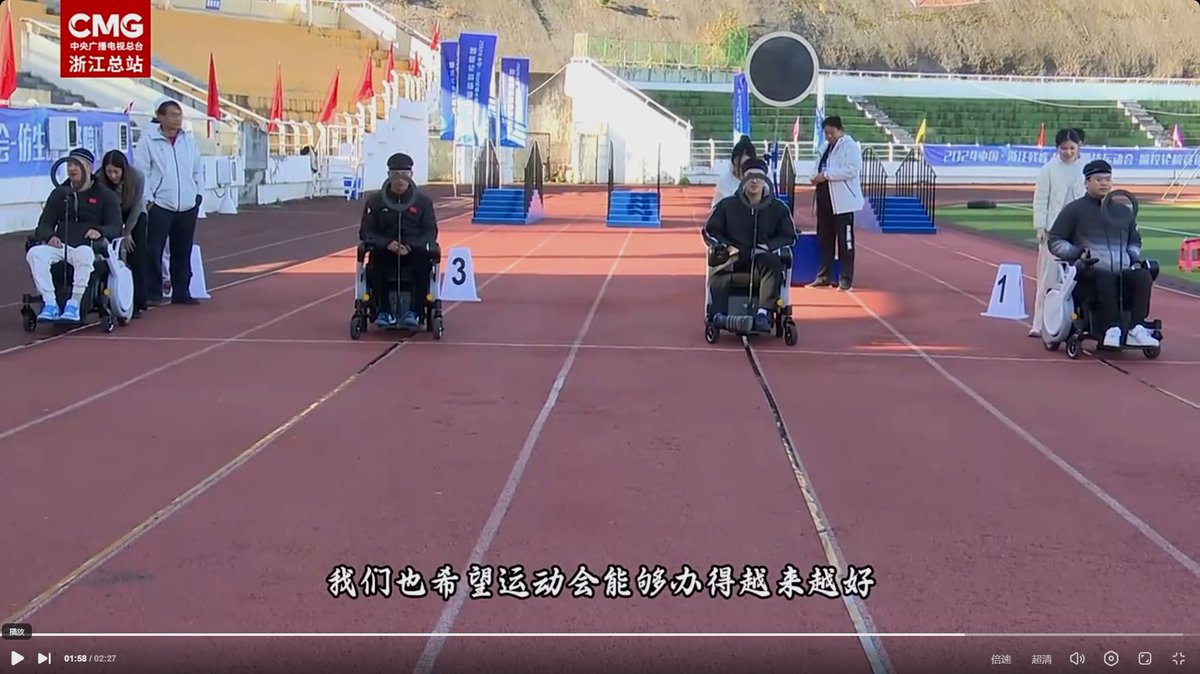 yifudaibuche's tweet image. IF-Health is revolutionizing the way people with disabilities engage in sports by integrating brain-computer interface technology into electric wheelchairs, enabling the control of speed and direction with just "thought."
#IFHealth #MindControlTech #FutureSports