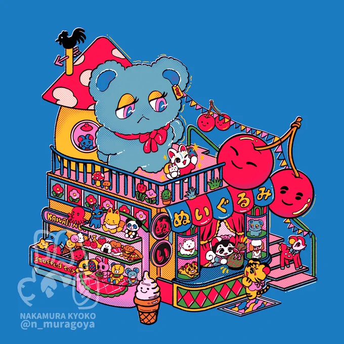 #ごちゃ絵の日 