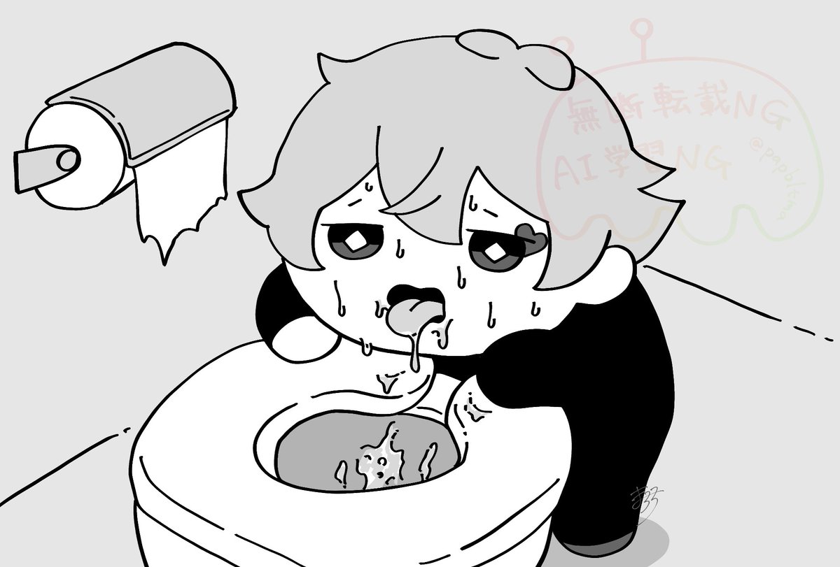 ⚠️嘔吐  ゲロ  エスぬい 