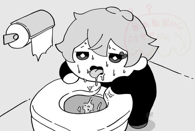 ⚠️嘔吐  ゲロ  エスぬい 