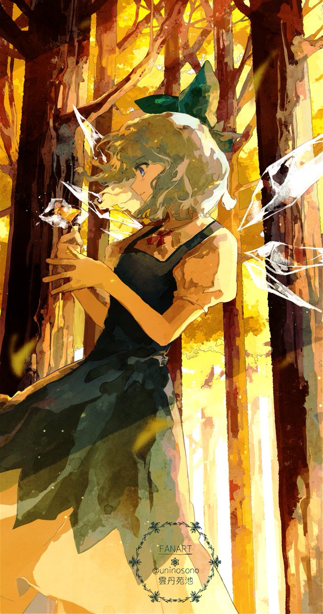 uninosono's tweet photo. ひえてきた https://t.co/nqqABH1Uo7