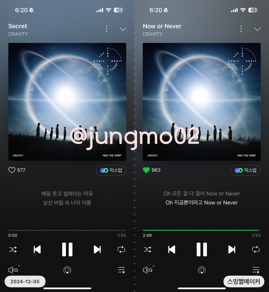 jungmo02's tweet photo. @CRAVITYstarship 241205 6PM🔥

#CRAVITY #크래비티
#FIND_THE_ORBIT
#Now_or_Never
#지금뿐이라고_크래비티_Now_or_Never https://t.co/bdbdQBcngd