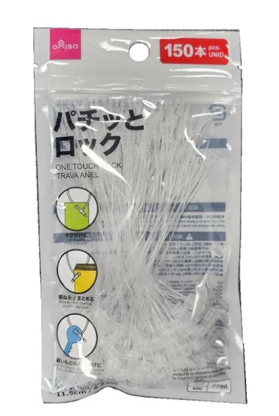 Kira2_Candy_'s tweet photo. @z9g7FZ4ABVZzpTj 絶対落としたくない時は、100均に売ってるピーロック（値札がついてる細いタイプの結束バンド）をつけると良いって見たことあるよ😊✨ https://t.co/KPzWHE2Vvq