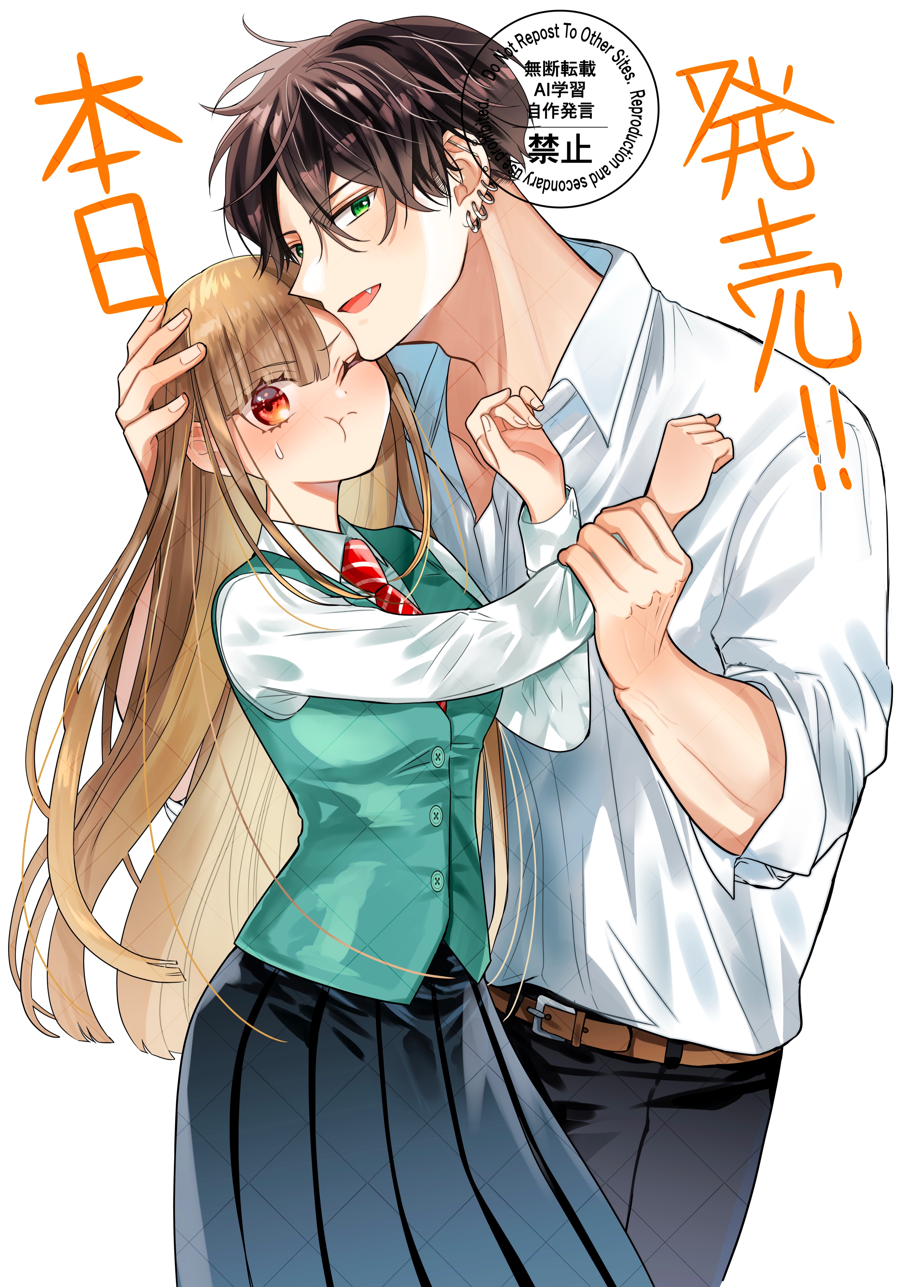 mayu♡様♡ありがとうございます♡ まえがみ伸ばしたいよ、ー🥹🥹🥹🥹