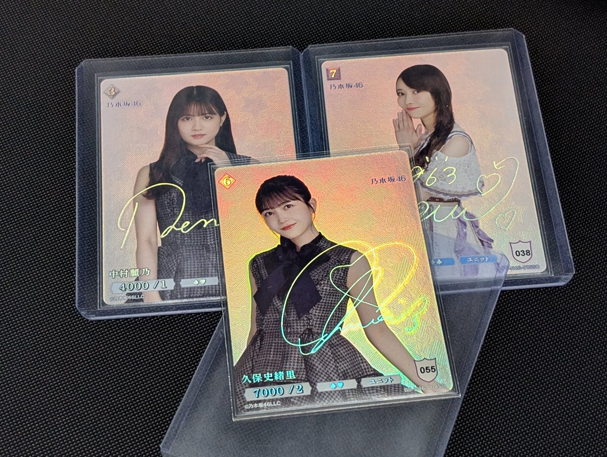 IHSOY_AKA_'s tweet photo. #乃木坂46
#ビルディバイドブライト 
IHSOYプロデュースのアイドルグループ
「IHSOY46」
期待の新人加入♡
#久保史緒里
この娘は天才じゃ
いずれはNHKで大河ドラマに出る逸材じゃ(⁠◍⁠•⁠ᴗ⁠•⁠◍⁠)
「しーちゃん」の加入で3人体制になったのです🙇
@IHSOY_AKA_ 

#いいねした人フォローする https://t.co/p28Q2qGyak