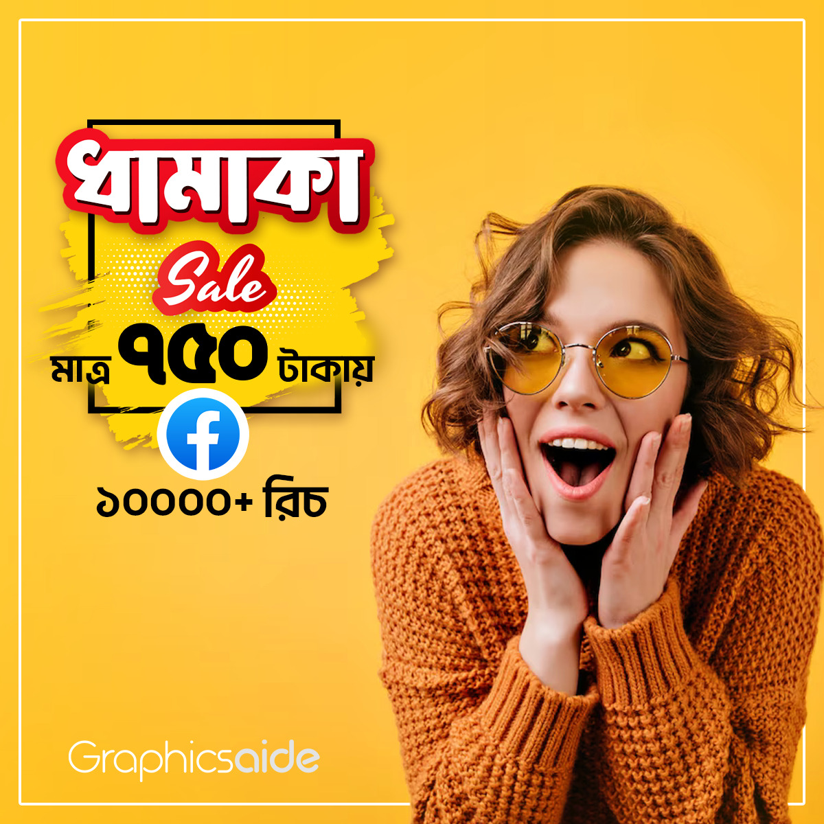GraphicsAide tweet picture