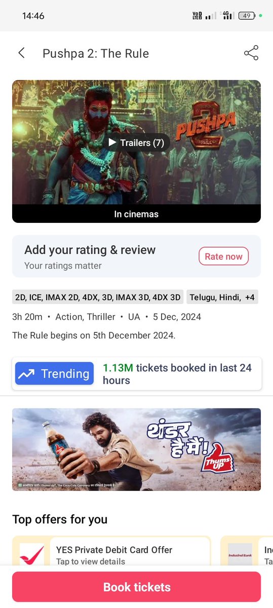 jagadeesan_dev's tweet photo. #Pushpa2 1.13M+ Tickets 🎫 Booked in last 24 hours. 

Record Breaking Response Everywhere 🔥🔥

#Pushpa2TheRule #AlluArjun #Pushpa2TheRulereview #Pushpa2TheRuleBookings https://t.co/Dy2CW41Q0f