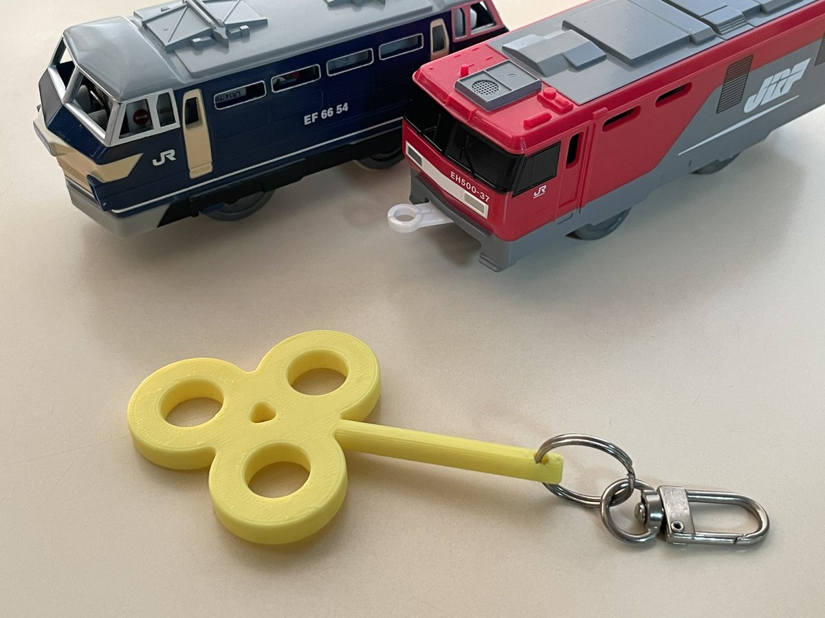 HIRAGInoDESIGN's tweet photo. ディーゼル機関車のラジエターファンの上のクルクル

#DE10 #JR貨物 #3Dプリンター https://t.co/Xg7I7zngV1
