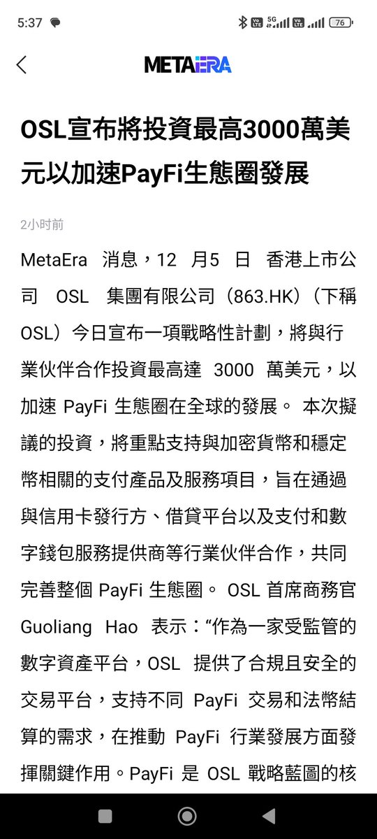 LoJim.eth tweet media