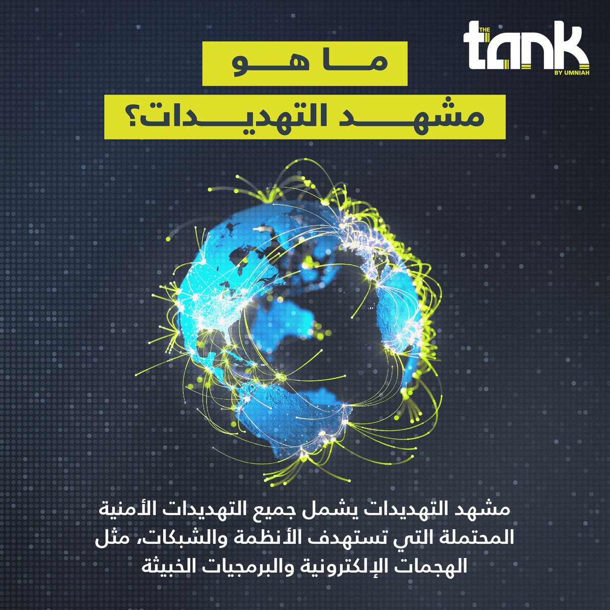 The Tank tweet media