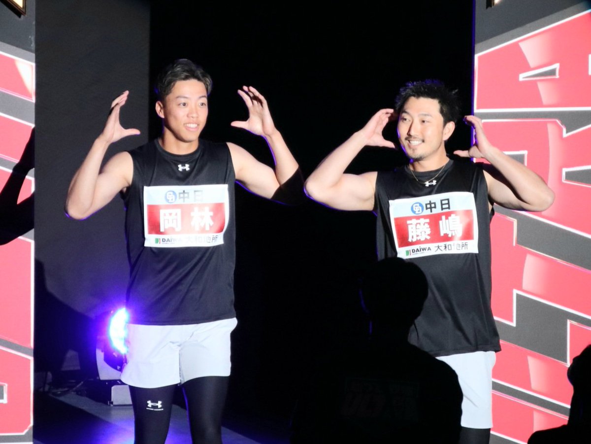 yuri8960_1's tweet image. ドアラポーズらしい！きゃわすぎる🥹流行らせてほしいって！

#超プロ野球ULTRA #岡林勇希 #藤嶋健人 #dragons