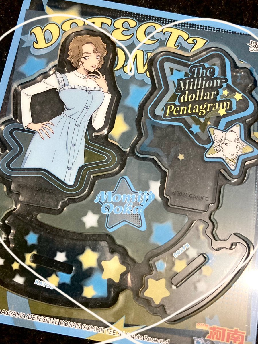 drmfsr_sid10's tweet photo. 無事にお迎えできて嬉しいᡣ𐭩 https://t.co/S7UUUu4VRF