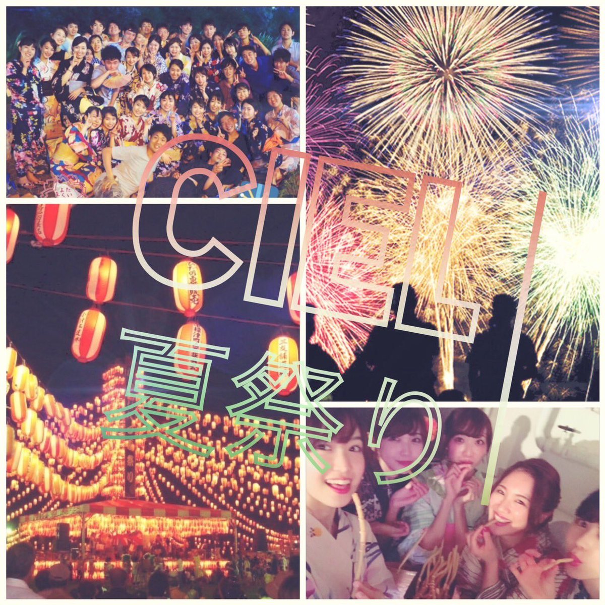 enjoy836f's tweet image. 冬新歓受付開始✨🎉
12月といったら出会いの季節ですよね🌸

去年は申し込みは大変多く、すぐに締切になってしまったので今年は開催日数を増やして開催🎉

当サークルの入サー条件「新歓に参加する」事のみ🙆‍♀️

興味ある方は下記の写真公式LINEに気軽に連絡してね😉👇