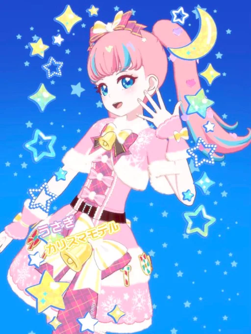 お友達のマイキャラちゃんとも遊んできたよ 