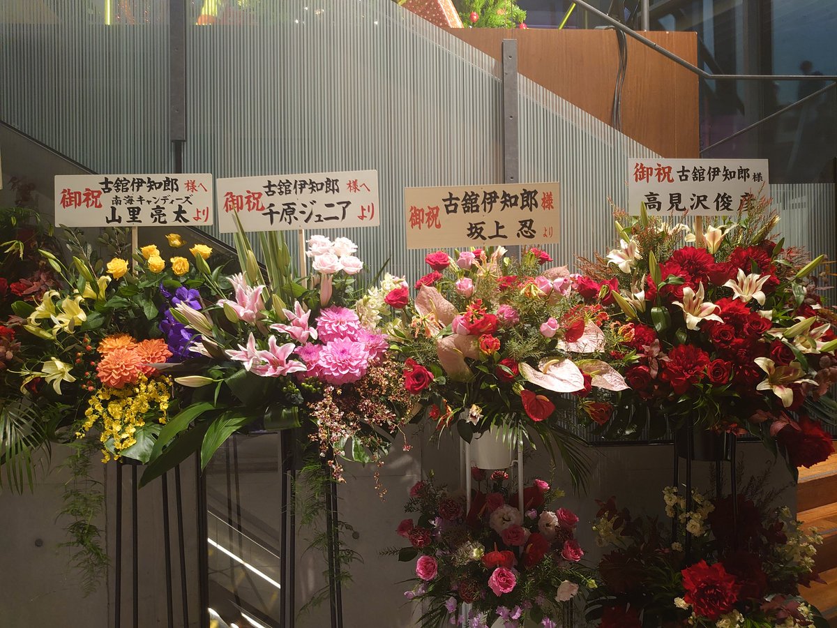 BUMP3780's tweet photo. 来たぞ https://t.co/Pq415j3UAA