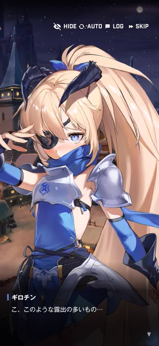 痴女みたいな格好に対してちゃんと恥じらいがあるの最高だぜ 