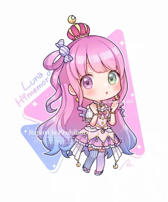 姫森ルーナちゃん#ルーナート #ホロちび↓高画質↓ 