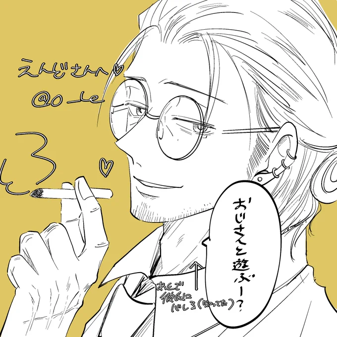 🫶 ( @anime407000 ) 