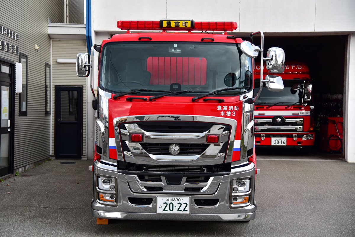 ph_gm_pc's tweet photo. 北海道豊富町
稚内地区消防事務組合　豊富支署

ゴツい車体とデザインのギャップがすごい。 https://t.co/ehZpXimaub