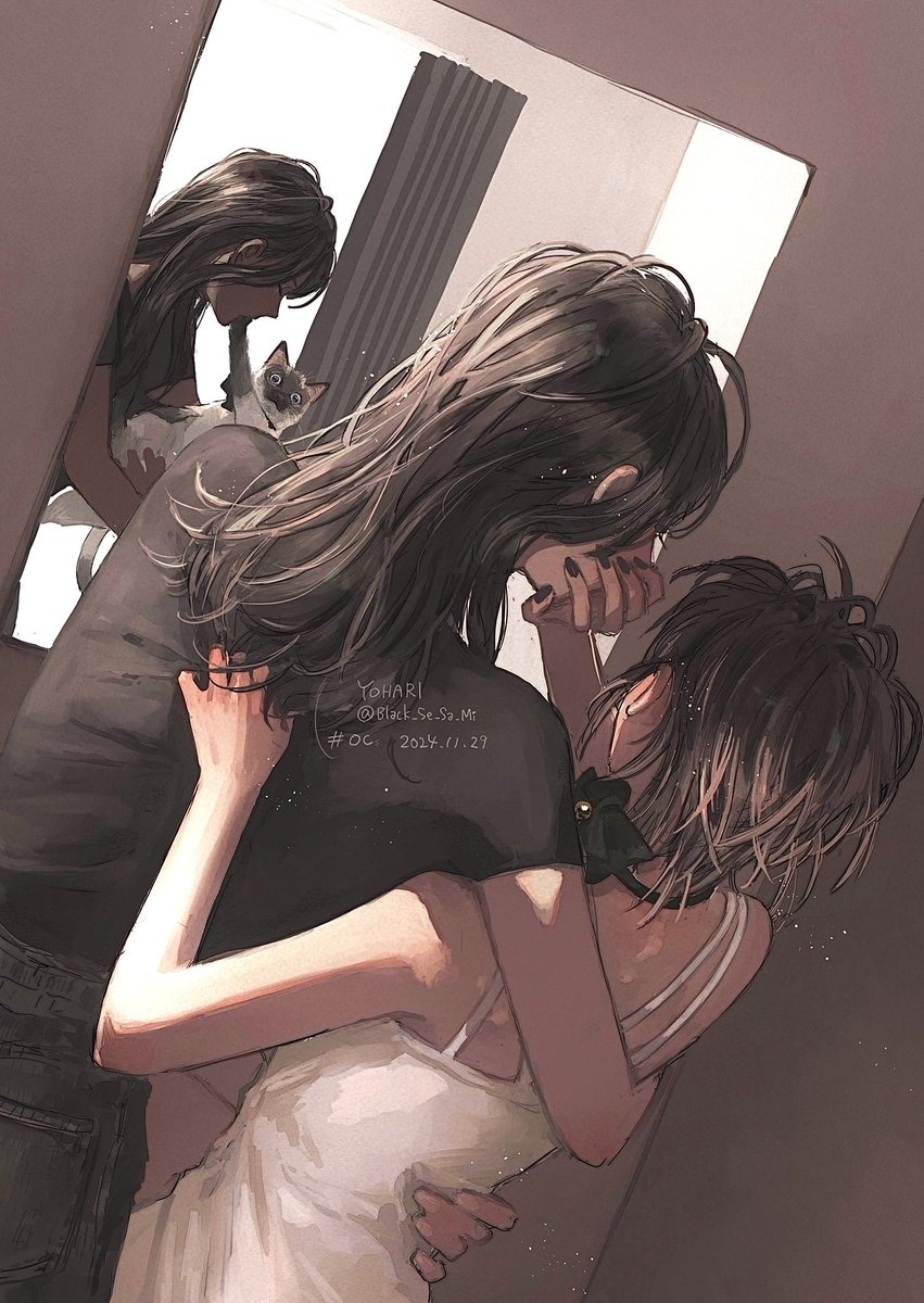 気づいてしまった