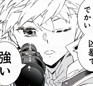 「ライフルのスコープを覗く時にもう片方の目を閉じるか開くか問題」があります。ジオくんは器用に使い分ける派のようです。遠距離だと閉じてますが近距離だと両目を開けてます。
まあ片目閉じた方がセクシーな感じはしますね。
メオトデサファリ、最新話無料公開中!
https://t.co/0u5P91GJqA