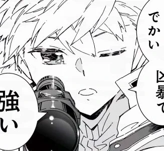 「ライフルのスコープを覗く時にもう片方の目を閉じるか開くか問題」があります。ジオくんは器用に使い分ける派のようです。遠距離だと閉じてますが近距離だと両目を開けてます。
まあ片目閉じた方がセクシーな感じはしますね。

メオトデサファリ、最新話無料公開中!

https://t.co/0u5P91GJqA 