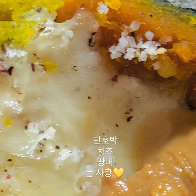 _kimmsieun's tweet photo. https://t.co/zxacYkqDqR 🍑🍌🍈🎃🐢🐬🧀🪺 https://t.co/22RN5khHRW