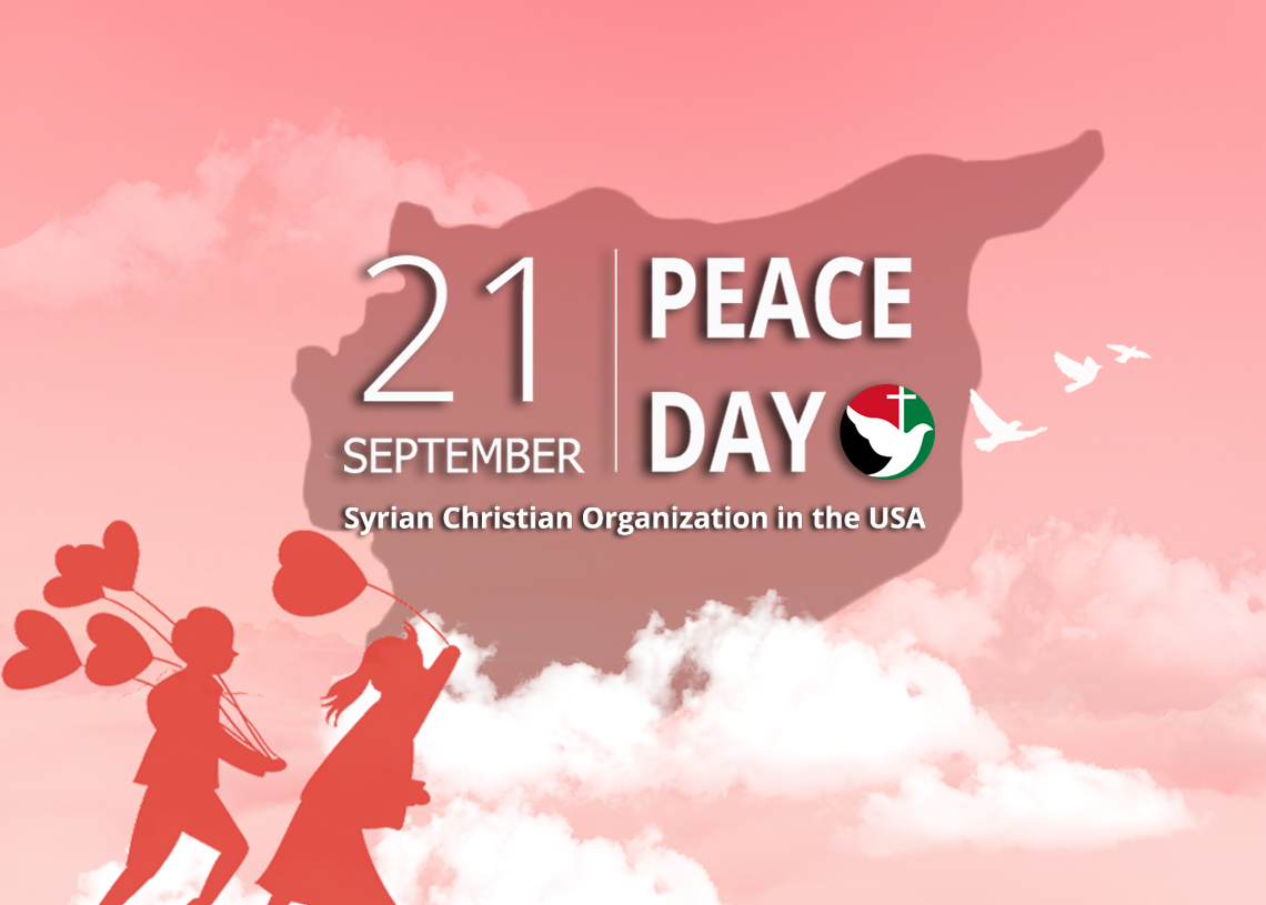 Happy International Day of Peace! 🌍✌️
On this day, we dream of a lasting peace for Syria—one built on justice, equality, and human dignity. Let’s embrace dialogue, freedom, and hope for a brighter future for all. 🕊️ #PeaceDay #Syria