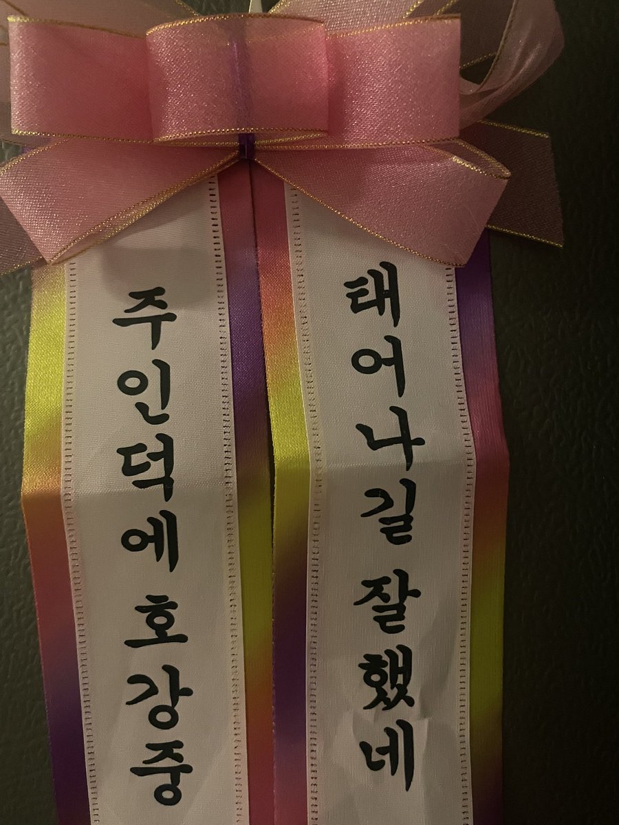 태어나신 모든 분들에게 축하의 말을 전하며 해당 띠가 마음에 드시는 분들은 얘기해 주시면 주인이 되어드립니다.

?

성인용품의 미래 ; goldrabbit.kr/shop/