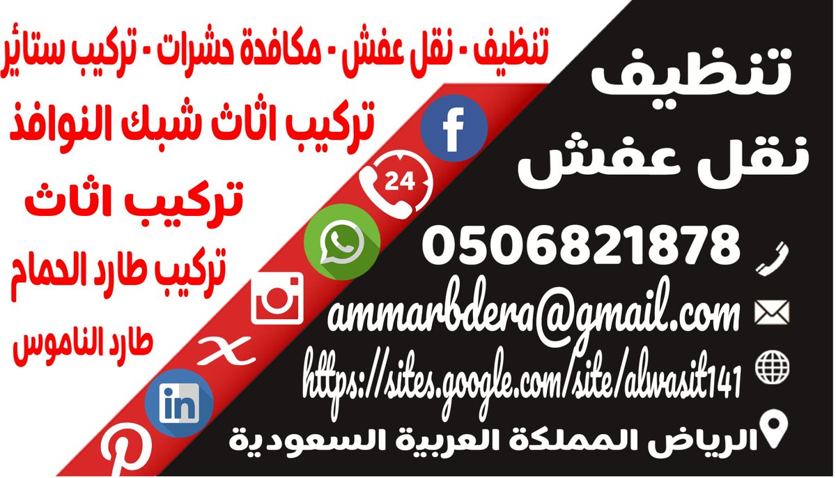 bder2001 tweet picture