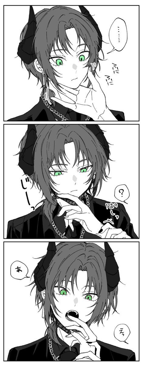 ⑧ tweet media