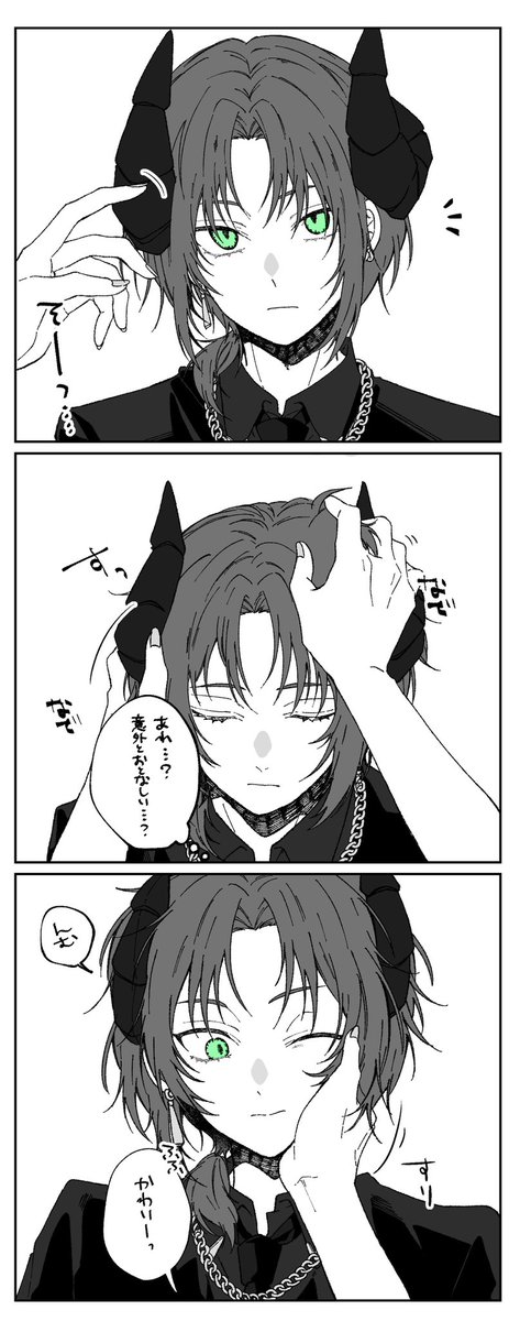 ⑧ tweet media