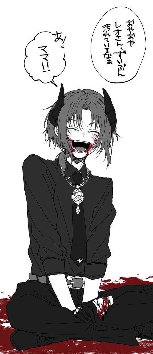 ⑧ tweet media