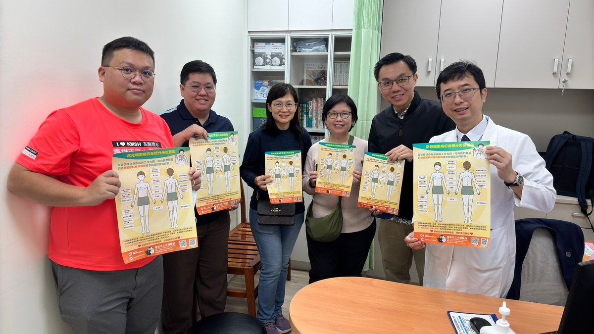 abcmacoto's tweet photo. It is a great honor for experts from Malaysian universities to visit us, and we hope to continue to deepen our cooperation and exchanges in the future. https://t.co/f51heCEUog