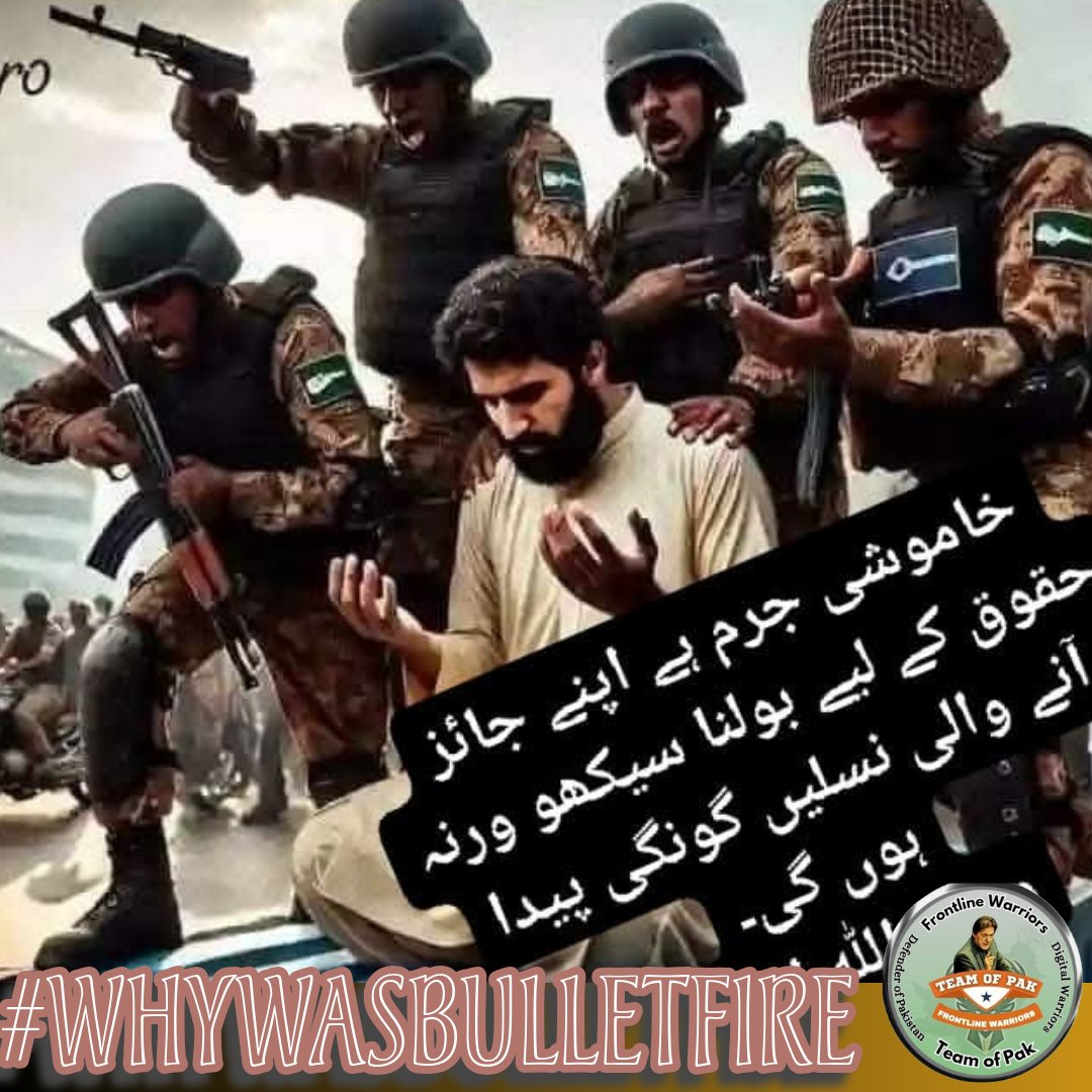 Arm_a_n's tweet image. سانحہ 27 نومبر ہمارے دلوں میں نقش کر گیا ہے ان شاءاللہ ہماری آنے والی نسلیں ملک دشمن ریاست سے مزید نفرت کرتی رہیں گی ۔۔۔
میں ___ سانحہ 27 نومبر کی مذمت کرتی ہوں 
@TOP__FLW 
#WhyWasBulletFire