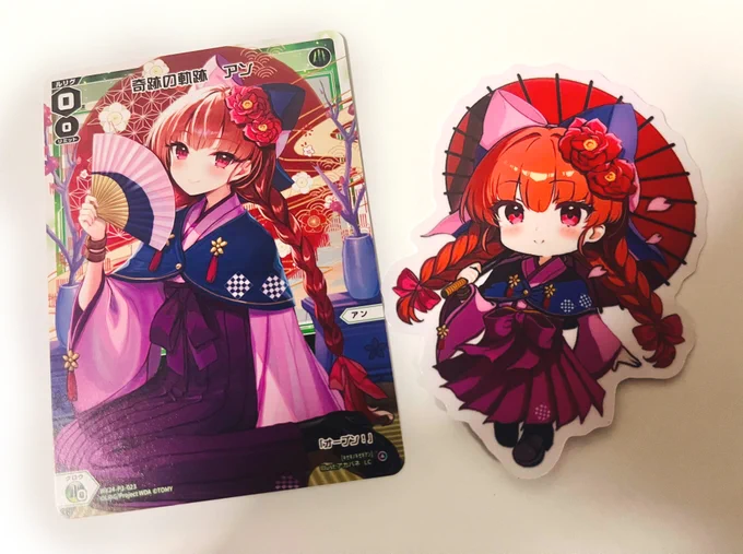 アンちゃんのノベルティステッカーをつくったよ! 今週末開催のすいそ杯改めアカバネ杯をはじめとしたサイン会などのイベント中心で配っていく予定です～参加される方お楽しみに! 