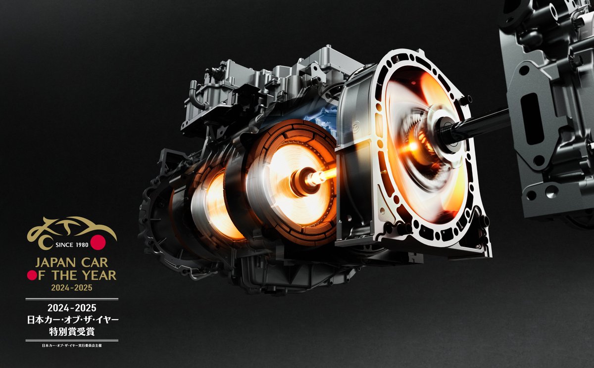 ◇速報◇ 
本日開催の「2024-2025 日本カー・オブ・ザ・イヤー」最終選考結果が発表され、e-SKYACTIV R-EVが「2024-2025 日本カー・オブ・ザ・イヤー実行委員会特別賞」を受賞しました！  

このような素晴らしい賞を受賞できましたのは、みなさまのおかげです。