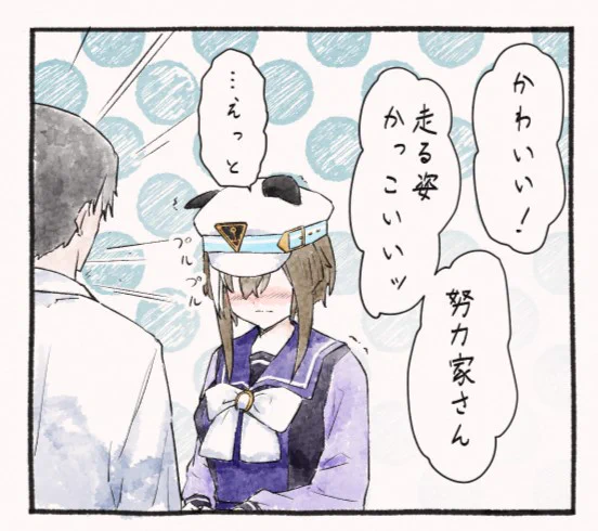 こちらLexisさんの本に微力ながら参加しております!ぜひお手に取っていただけると幸いですッッッ 