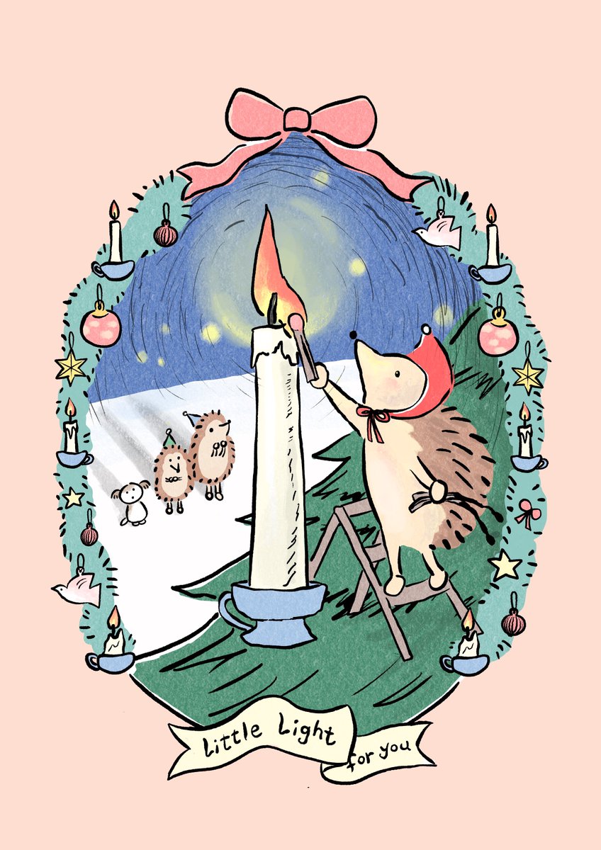 아주 용감한 고슴도치씨는
오늘 밤 촛불에 불을 붙여요