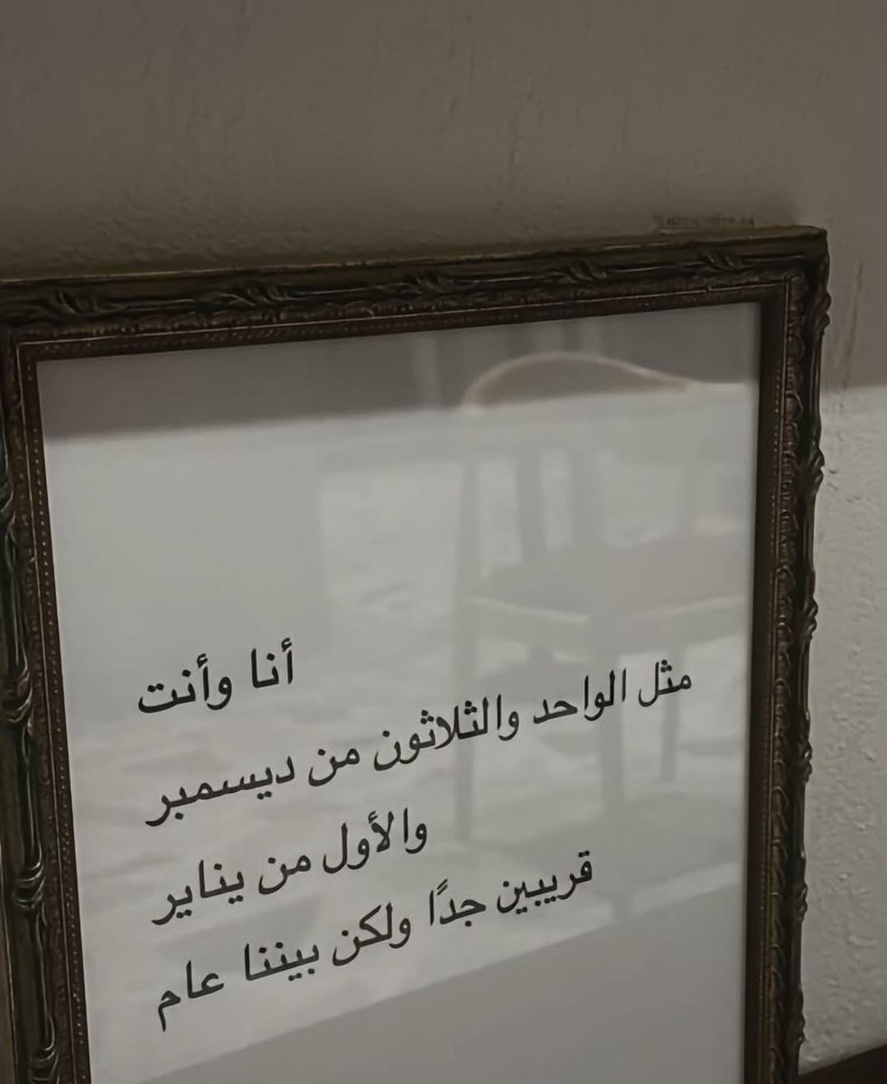 عادل البواردي (@adelbbb) on Twitter photo 