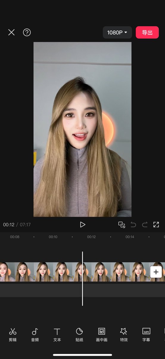 今天大饼十万了 $BTC

上周末拍了视频总结一周市场，后面因为自己完美主义作祟，觉得拍得不太好所以没发出来

或许完美主义应该用在别的地方，比如先稳定输出、稳定更新频率，再对视频质量做进一步细化提升