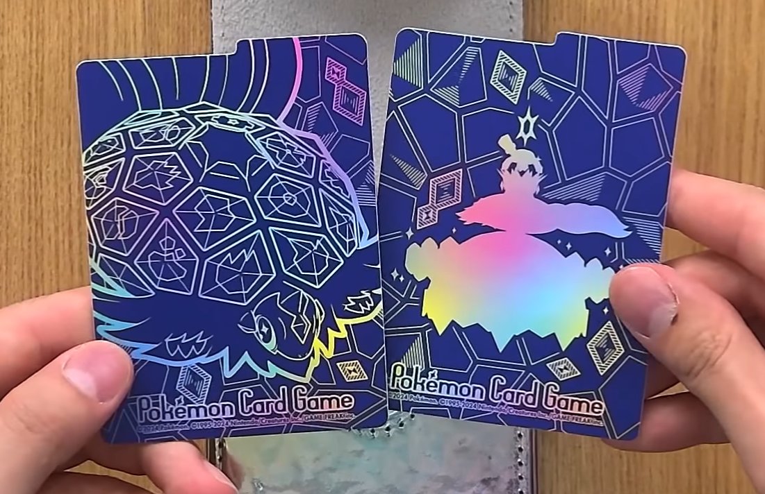 新しい種類の商品「コレクションファイル プロ ピカチュウ」 ・質感は