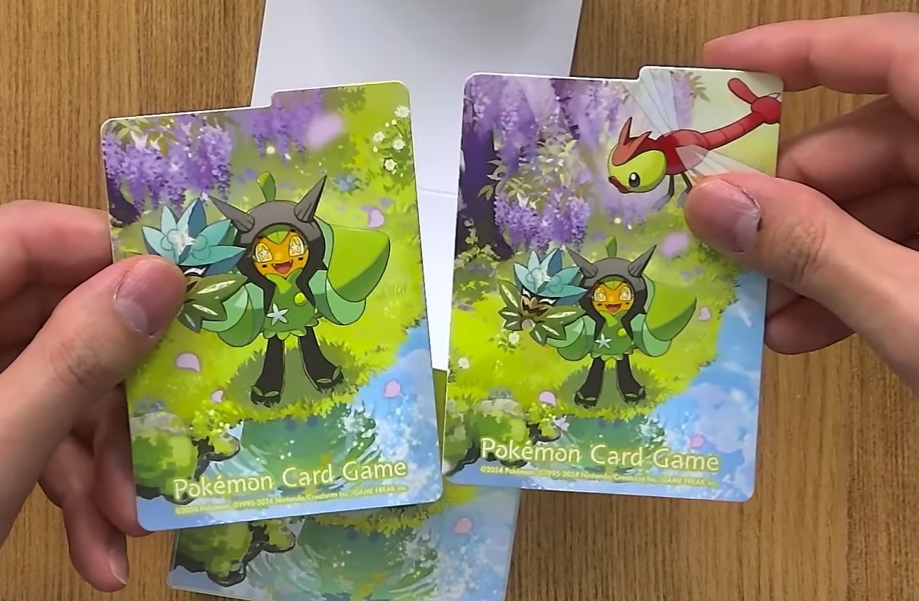 ポケモンカード コレクションファイルプロ ピカチュウ カードホルダー　セット Amazon | ポケモンカードゲーム コレクションファイル